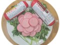 山林牛蒡大红肠怎么样,山林熟食怎么样好吃吗