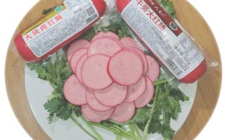 山林牛蒡大红肠怎么样,山林熟食怎么样好吃吗