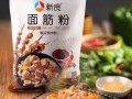 做面筋的面粉哪里有卖（做面筋是用的什么面粉）