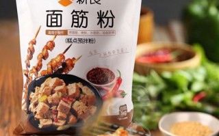 做面筋的面粉哪里有卖（做面筋是用的什么面粉）