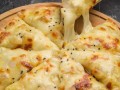 披萨底饼哪里有卖（披萨底饼哪里有卖的）