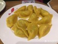 北京哪里的饺子好吃（密云饺子哪家好吃）