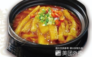 加盟膳当家怎么样（膳当家的鲍汁茄子做法）