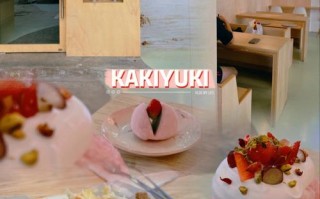 甜品屋怎么样（甜品屋怎么样好吃吗）
