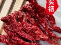 干辣椒哪里的最好,哪里的干辣椒好吃香而不辣