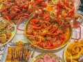 阳朔哪里的夜宵（桂林哪里吃夜宵比较好）