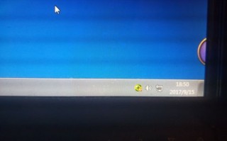 八点网 怎么样（电脑每天晚上8点准时断网什么原因？我是在自）