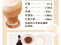 黄油啤酒哪里有卖（黄啤酒的做法）