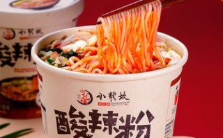 重庆哪里的酸辣粉最好吃,重庆麻辣粉哪里好吃又便宜