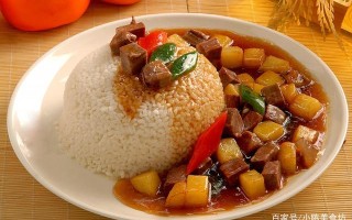 哪里的盖饭好吃（盖饭哪家好吃）