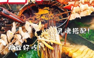 开串串香店的十大忠告,想开个串串香怎么样赚钱