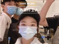 古茗去总部面试通过率高吗,古茗总部上班面试怎么样啊