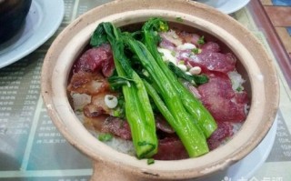 广东哪里煲仔饭好吃（超记煲仔饭哪个好吃）