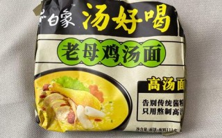 汤好喝方便面是白象厂生产的吗,哪里的汤好喝又营养