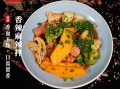 麻辣拌是哪里的特产（麻辣拌是哪里的特产美食）