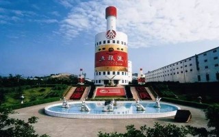 五粮液人力资源部怎么样,五粮液总部上班怎么样啊