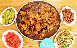 青阳炒鸡是哪里的（青阳炒鸡是哪里的名吃）
