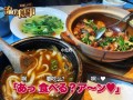 临海哪里好吃（临海哪里好吃的餐厅）