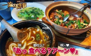 临海哪里好吃（临海哪里好吃的餐厅）