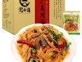 米粉哪里的好（广东河粉哪个品牌正宗）