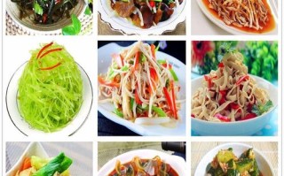 在哪里学做冷菜（在哪里学做冷菜技术）