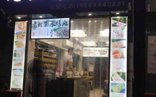 老北京爆肚是什么,老北京爆肚店 排名