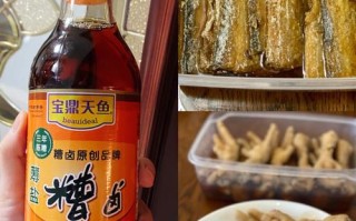 糟卤是哪里的（糟卤是哪里的）