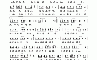 哪里能做辘轳（不能那样活是哪个电视剧的曲子）