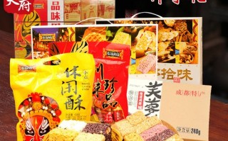 四川特产送人必买清单,四川哪里的美食最出名好吃