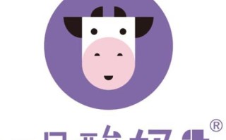 一只酸奶牛工作累吗,一只酸奶牛上班难吗