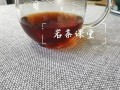 妙极岩茶怎么样,沏妙茶怎么样好喝