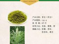 哪里有卖香苜蓿的（香苜蓿调料怎么用）
