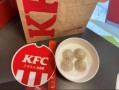 肯德基的小笼包好吃吗,小笼包快餐店怎么样啊