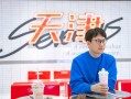 sevenbus奶茶创始人,在厦门开奶茶店怎么样啊