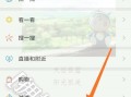 想做一个游戏视频，怎么样才能做出,微信哪里可以制作视频