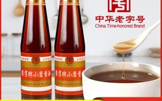麻油哪里的正宗（小磨麻油哪个牌子正宗）