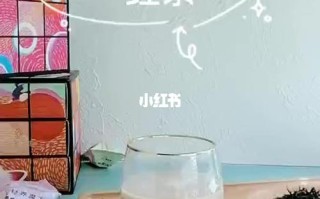 红魔方奶茶怎么样（红魔方奶茶怎么样好喝吗）