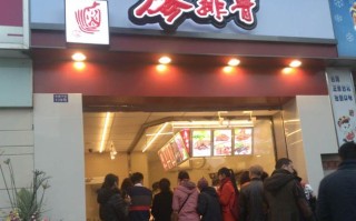廖排骨熟食店怎么样（廖排骨真的那么好吃吗）