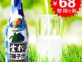 椰汁 哪里买（椰汁在哪买）