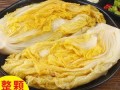 东北泡菜哪里买（东北泡菜哪里买便宜）