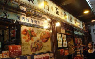 香港哪里面好吃（香港哪里面好吃又便宜）