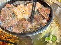 火锅吃牛肉哪里好吃（火锅吃牛肉哪里好吃一点）