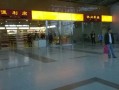 在火车站开店怎么样（在火车站开店怎么样啊）