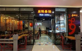 麻辣香锅现状如何,麻辣香锅店怎么样赚钱吗