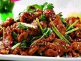 孜然羊肉是哪里的菜（孜然羊肉什么意思）