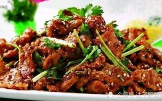 孜然羊肉是哪里的菜（孜然羊肉什么意思）