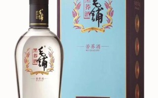 苦荞酒产地,黑荞麦哪里产的最好最正宗