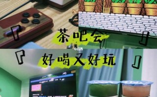 宣城奶茶店怎么样（宣城奶茶店怎么样）