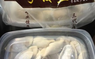 广州哪里饺子好吃（广州粤饺皇饺子怎么样，味道好吃吗）