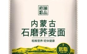 荞麦面粉排行第一名是哪个牌子,荞麦面粉哪里的好吃